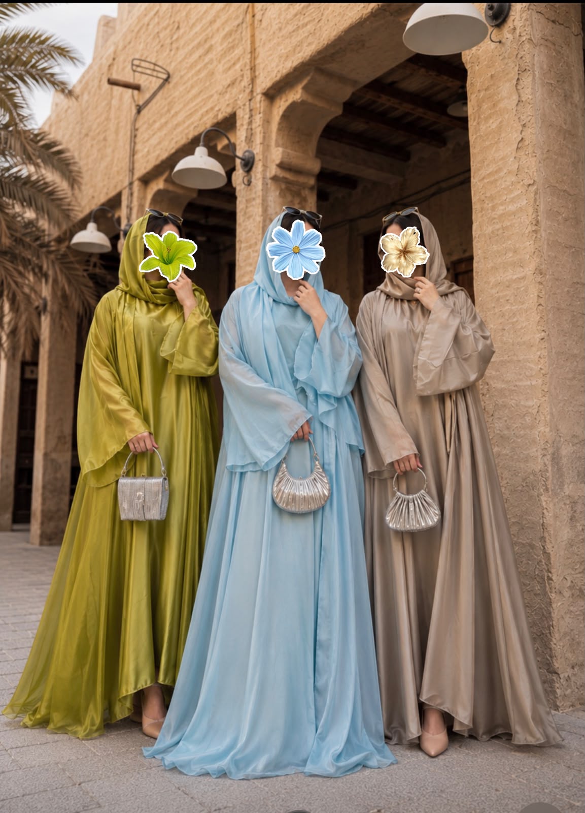 Abaya